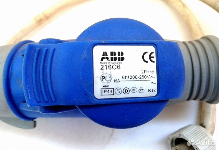 Силовой разъем 220в