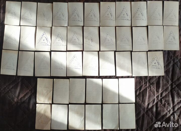 Талоны на бензин А-76 и автомасло. СССР. Раритет