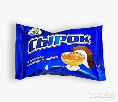 Пироженое с творогом на печенье /Беларусь/Доставка