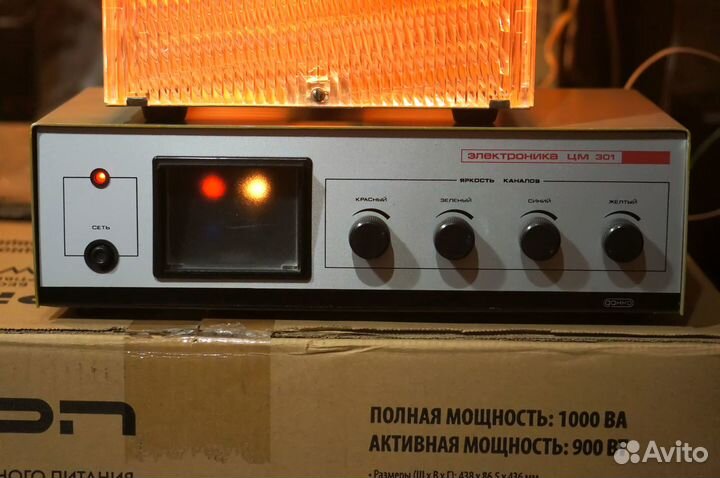 Цветомузыка Электроника цм 301
