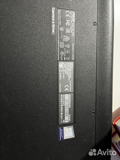 Ноутбук asus