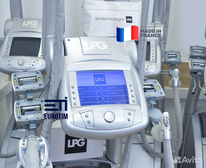 LPG аппарат Кеймодуль 2i 2017/631ч Доставка