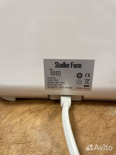 Мойка воздуха Увлажн. Stadler Form T001/HE50 Tom