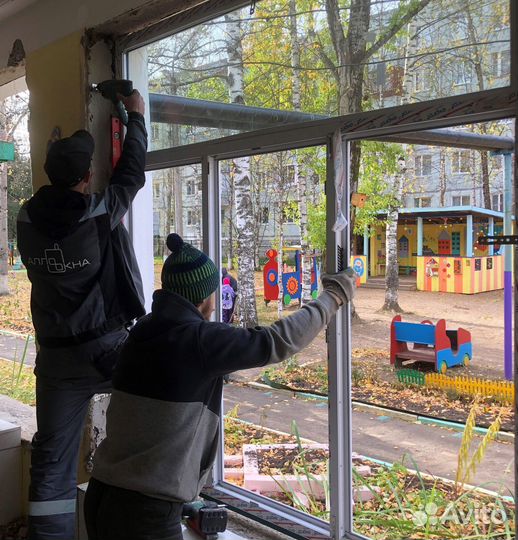 Окна по вашим размерам