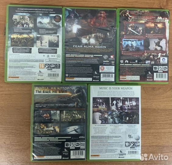 Игры на xbox 360 лицензия