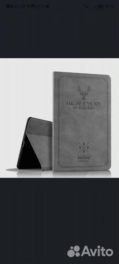 Чехол новый Huawei mate pad 10.4.2022ш