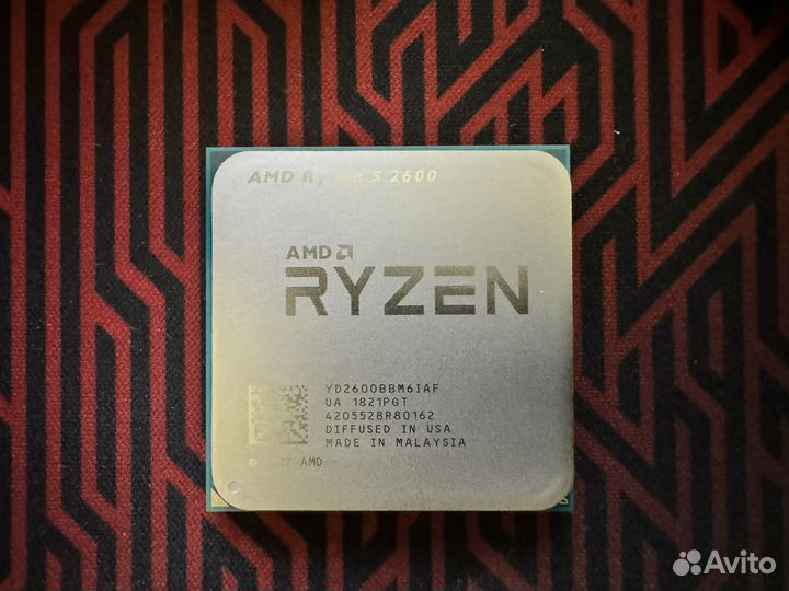 Продам процессор AMD 5 2600