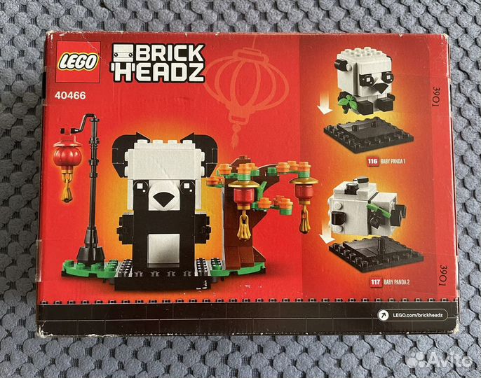 Lego brick headz 40466 панды на новый год