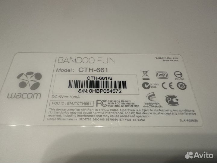 Графический планшет wacom bamboo fun CTH 661