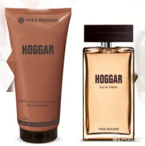 Подарочный набор для мужчин