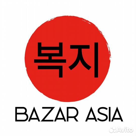 Продавец в продуктовый магазин прилавочного типа