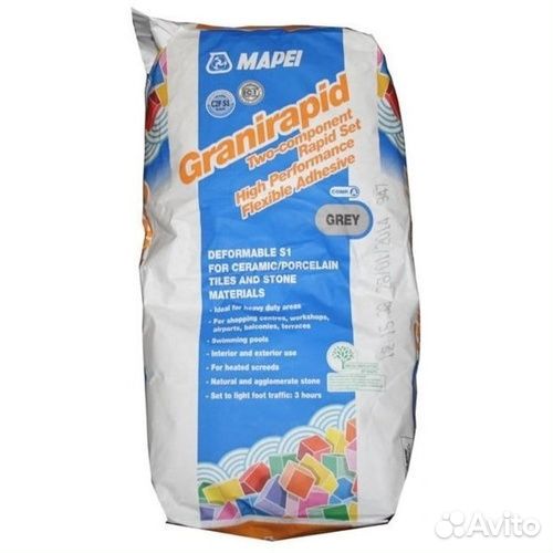 Смесь сухая granirapid часть А, mapei, серый 25кг