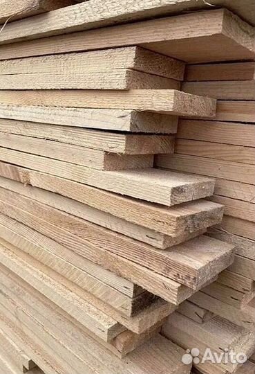 Пиломатериал доставка брус доска