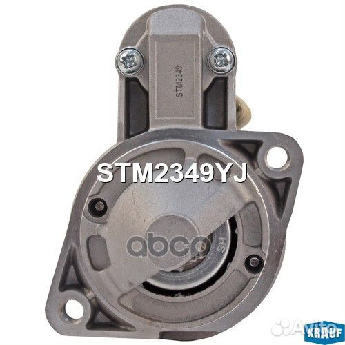 Стартер STM2349YJ Krauf
