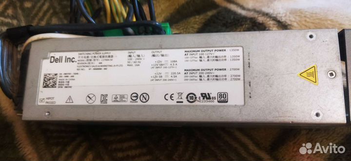 Серверный блок питания Dell 2700w