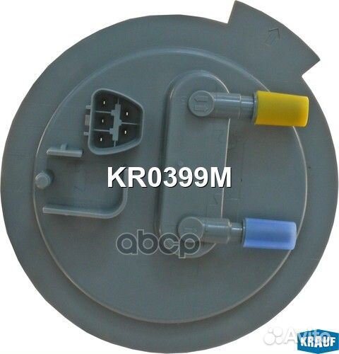 KR0399M krauf Модуль в сборе с бензонасосом