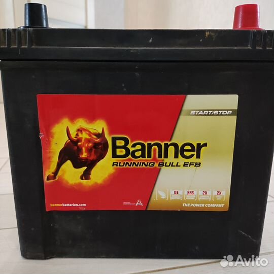 Аккамулятор 65ач EFB для авто с стартстоп
