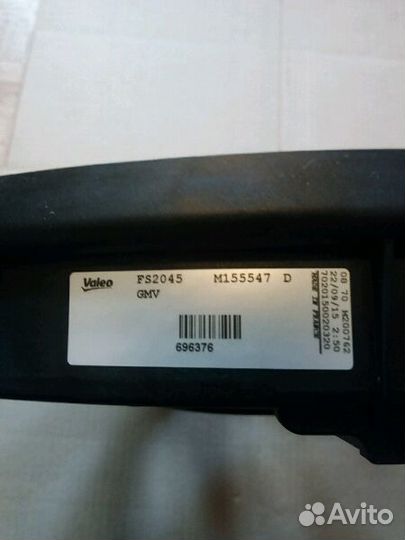 Valeo 696376 Megane, Renault