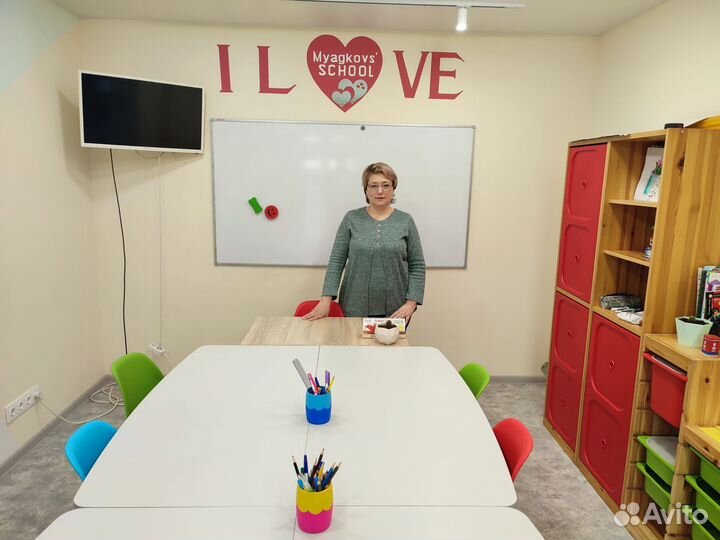 Репетитор по математике 5-9 классы, ОГЭ