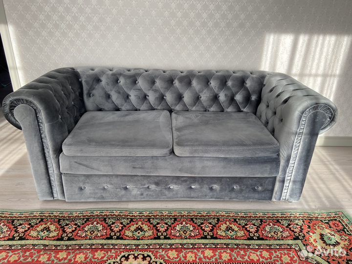 Диван кровать