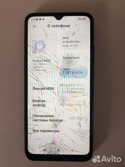 Xiaomi Redmi 9C (NFC), 2/32 ГБ