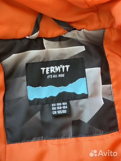 Куртка горнолыжная