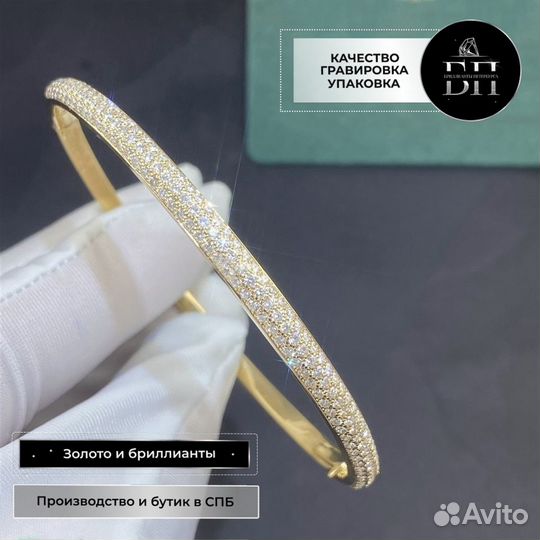 Браслет Cartier Etincelle из желтого золота 1,93ct