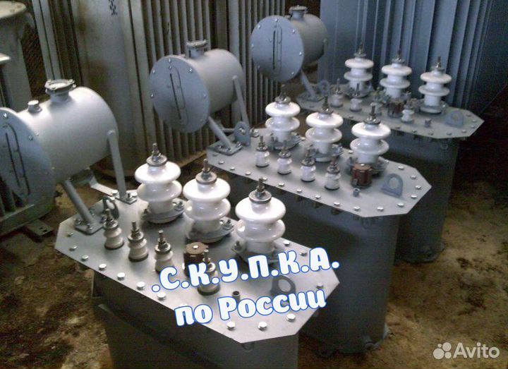 Трансформаторы б\у / лот wsxpd 30748