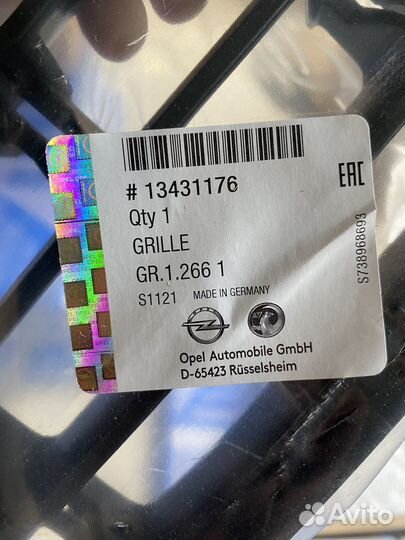 Решетка Переднего Бампера, Opel Zafira-C 13431176