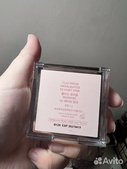 Clio хайлайтер