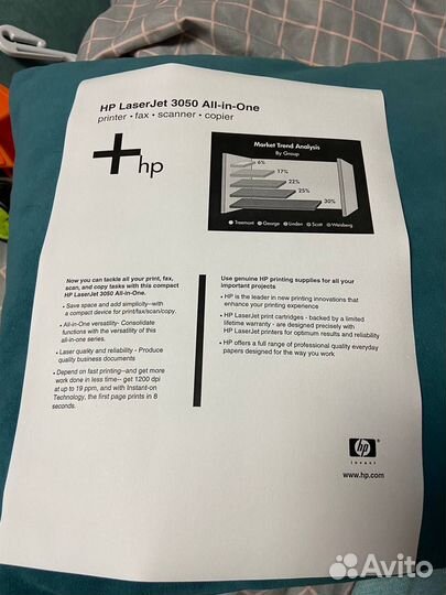 Принтер лазерный Hp 3050