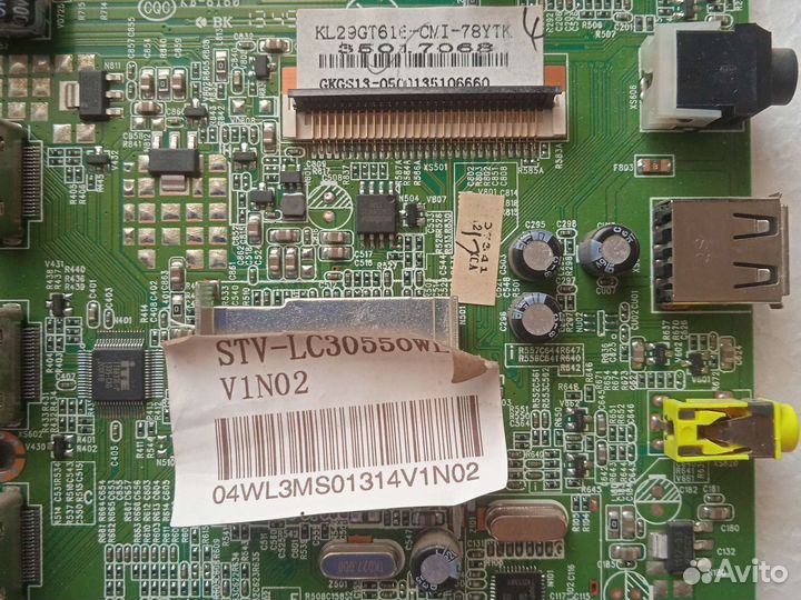 Плата kl29gt616-CMI-78YTK