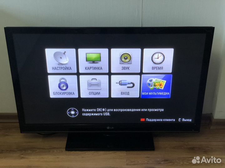 Телевизор LG 42PT350 Плазма