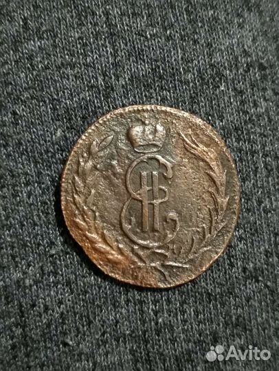 Редкие монеты