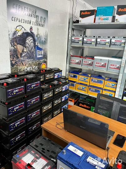 Аккумулятор 60 Ач Варта Стандарт