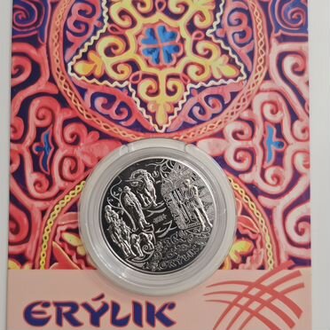 Продажа монет Казахстан