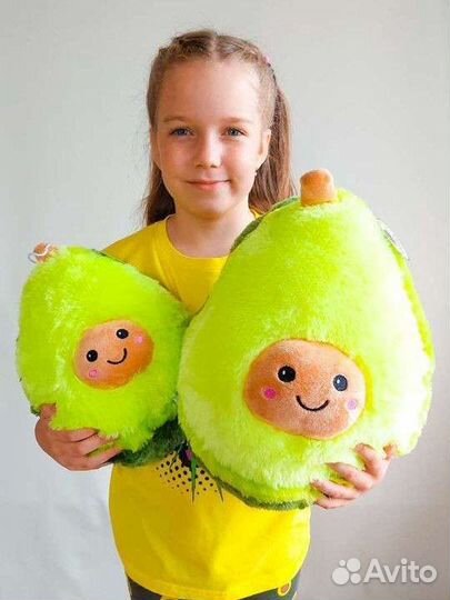 Мягкая игрушка Авокадо новые