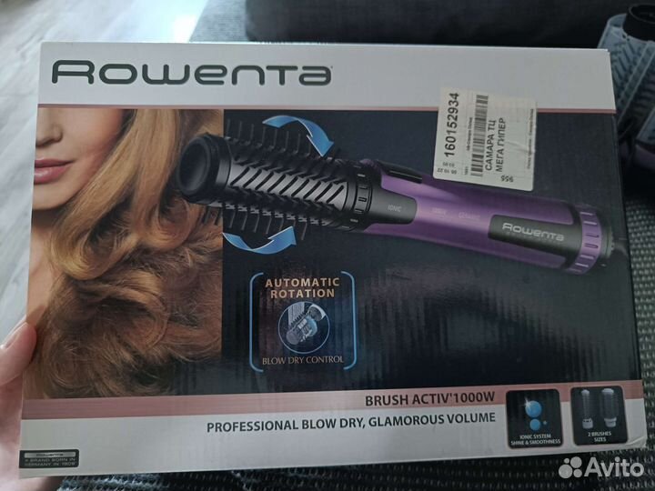 Фен щетка rowenta cf 9525F0