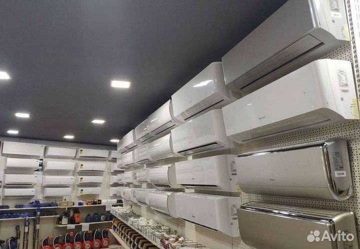 Кондиционер с Доставкой и Установкой