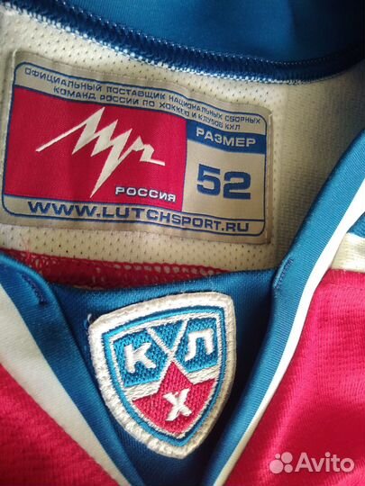 Игровая Джерси цска Хоккейная