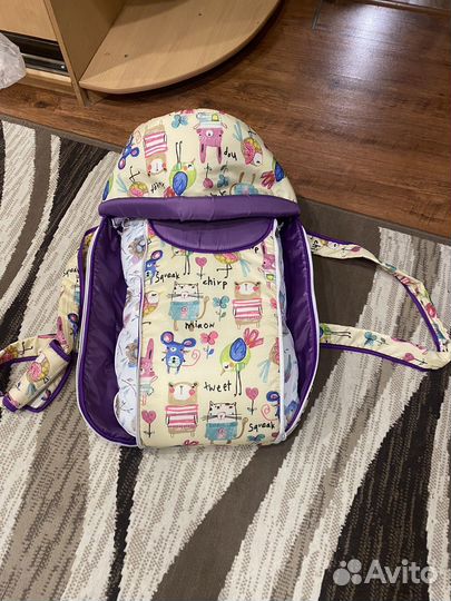 Переноска для детей