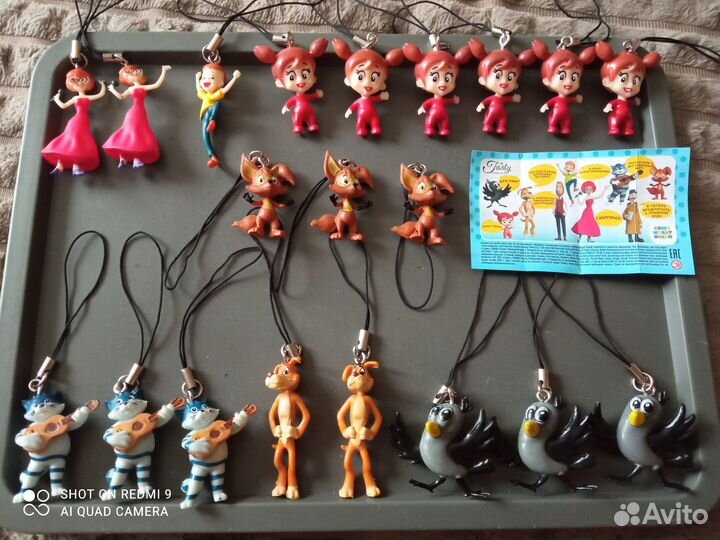 Игрушки из киндера (Простоквашино)