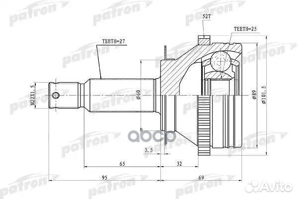 ШРУС наружный с кольцом ABS задний 27x58.8x25 A