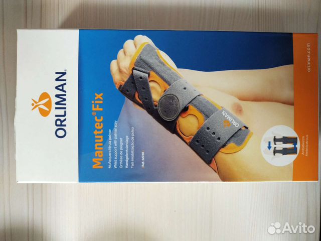 Ортез на лучезапястный сустав