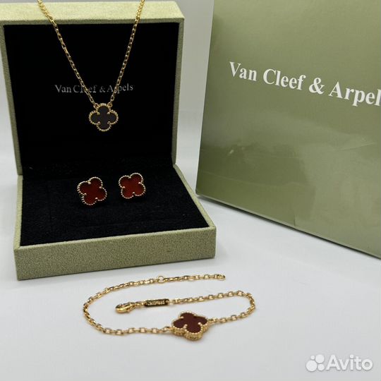 Van cleef arpels набор