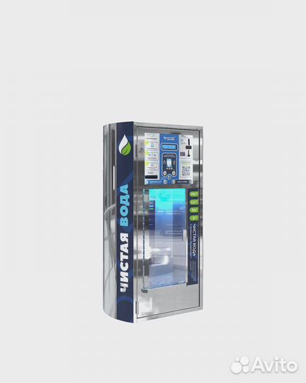 Автомат по продаже питьевой воды. Готовый бизнес