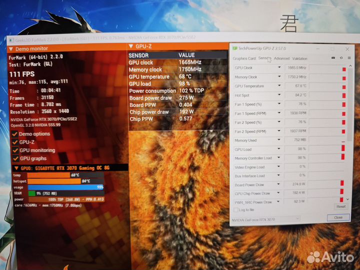 Видеокарта Gigabyte Gaming RTX 3070, 8 Гб