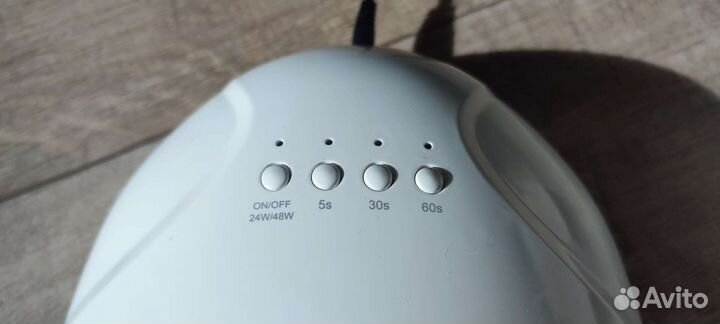 Sunone led lamp
