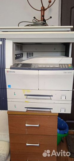 Принтер сканер копир Kyocera KM-1650