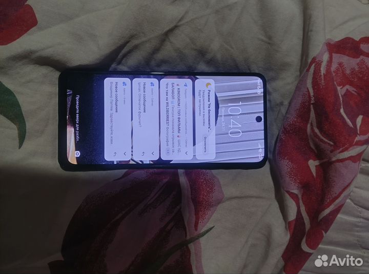 Xiaomi Black Shark 4, 8/128 ГБ